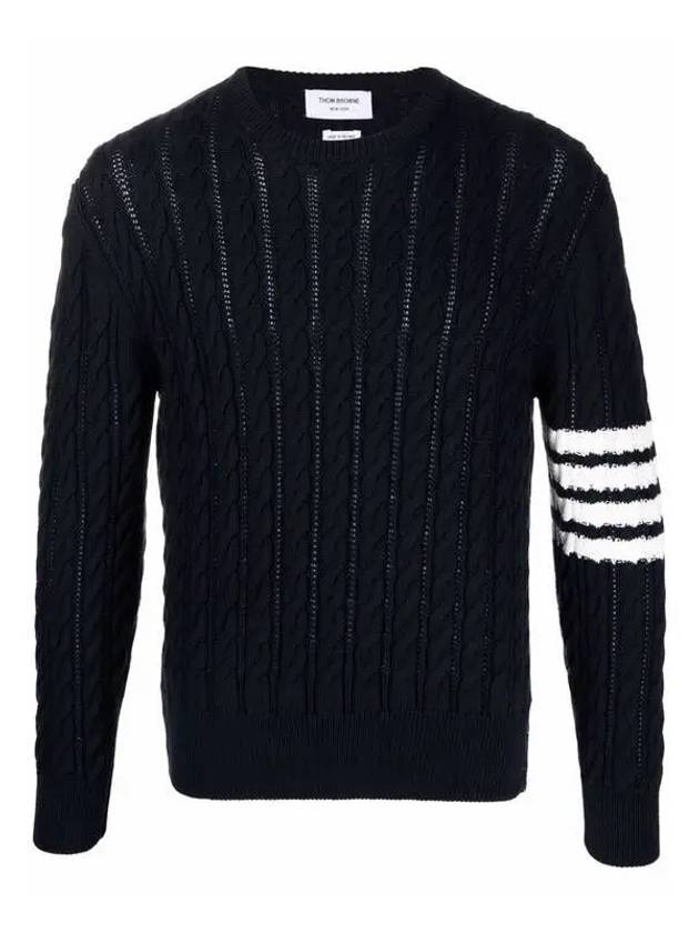 Diagonal Armband Cable Knit Top Navy - THOM BROWNE - BALAAN 2