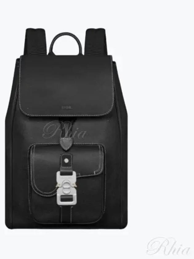 Saddle Grained Calfskin Backpack Black - DIOR - BALAAN 2