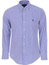 Embroidered Logo Pony Long Sleeve Shirt Blue - POLO RALPH LAUREN - BALAAN 2