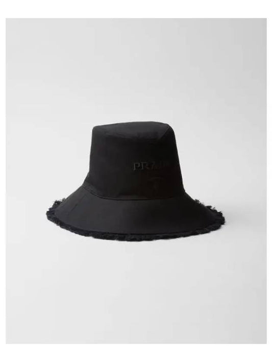 Wide Brimmed Bucket Hat Black - PRADA - BALAAN 2