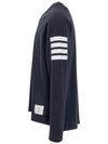 4-Bar Striped Cotton Long Sleeve T-Shirt Navy - THOM BROWNE - BALAAN 5