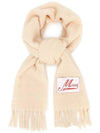 Logo Patch Knit Alpaca Muffler Beige - MARNI - BALAAN 4