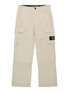 Pantaloni Comfort Fit Cargo Straight Pants Ivory - STONE ISLAND - BALAAN 2