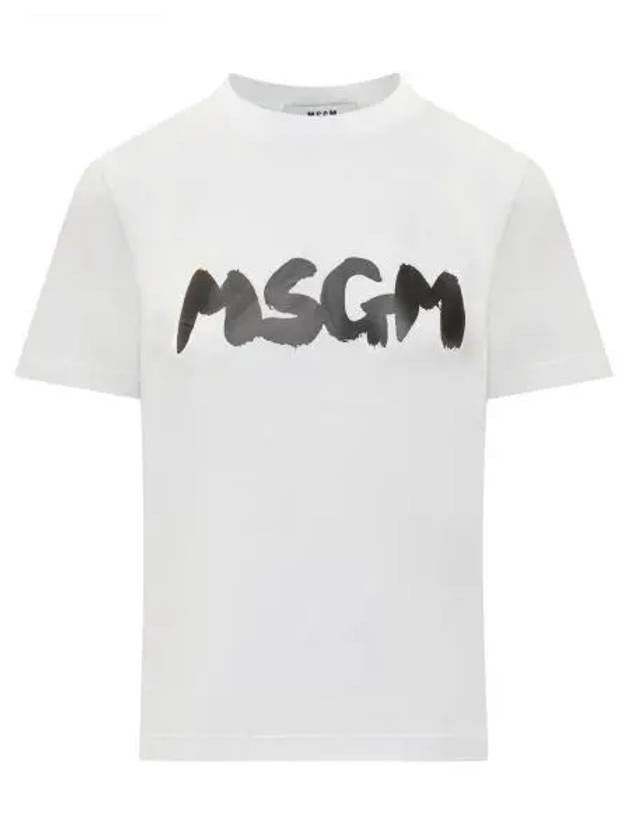 Brushed Logo Cotton Short Sleeve T-Shirt White - MSGM - BALAAN 2