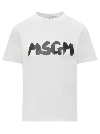 Brushed Logo Cotton Short Sleeve T-Shirt White - MSGM - BALAAN 2