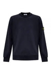 Compass Patch Cotton Sweatshirt Navy - STONE ISLAND - BALAAN 2