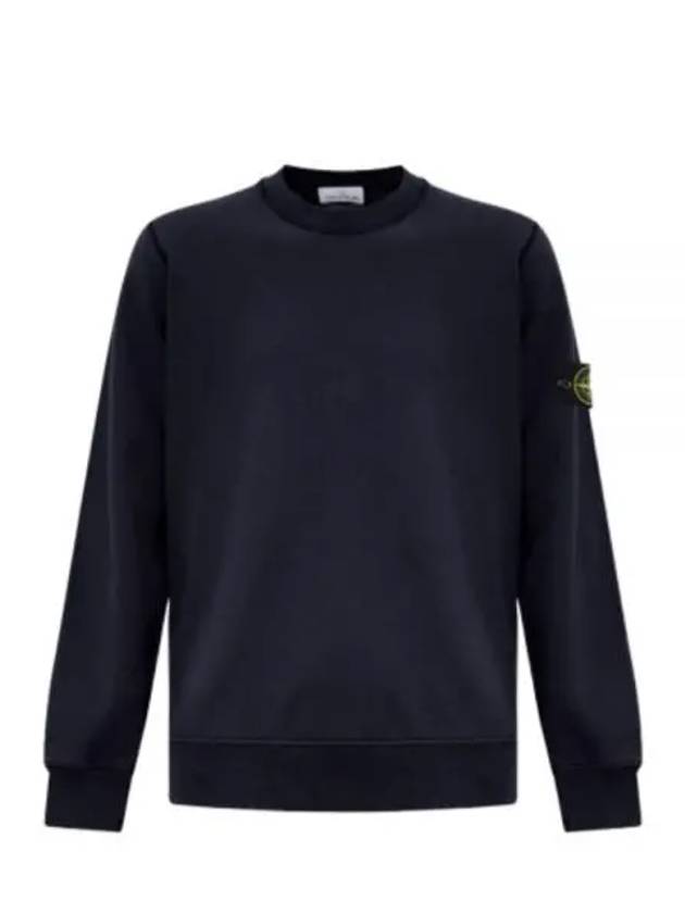 Compass Patch Cotton Sweatshirt Navy - STONE ISLAND - BALAAN 2