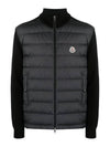 Padded Cotton Zip-Up Cardigan Black - MONCLER - BALAAN 2