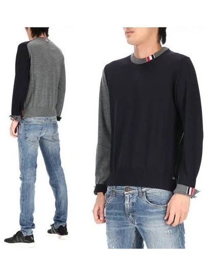 Tonal Crew Neck Virgin Wool Knit Top Grey Navy - THOM BROWNE - BALAAN 2