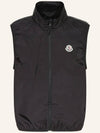 Arashi Gillette Vest 1A00122 5396L 999 - MONCLER - BALAAN 1