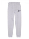 Training Jogger Track Pants Grey - MAISON KITSUNE - BALAAN 2