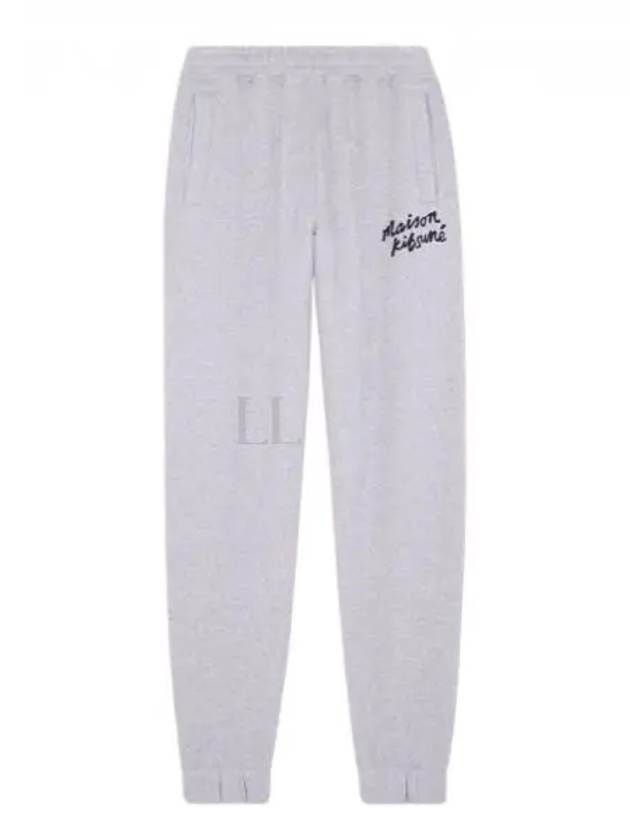 Training Jogger Track Pants Grey - MAISON KITSUNE - BALAAN 2