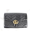 GG mount clutch bag gold plated - GUCCI - BALAAN 3