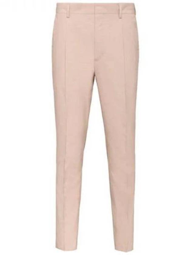 Waistband Cotton Blend Straight Pants Beige - PRADA - BALAAN 2