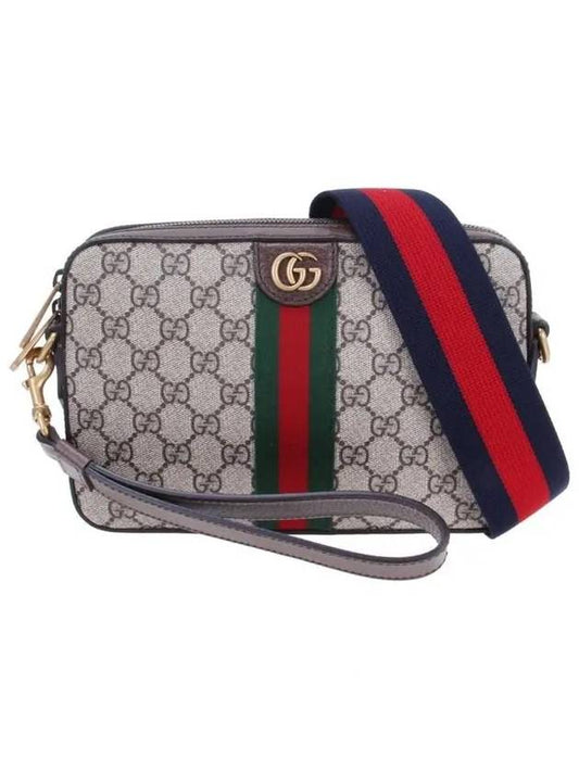 Ophidia GG Cross Bag Brown - GUCCI - BALAAN 2