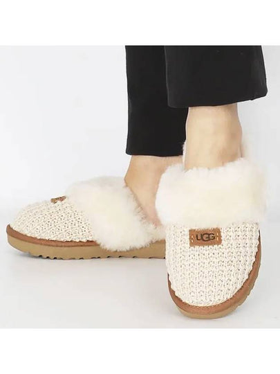 Cozy Slipper Cream - UGG - BALAAN 2