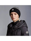 Logo Patch Cashmere Blend Beanie White Black - MONCLER - BALAAN 4