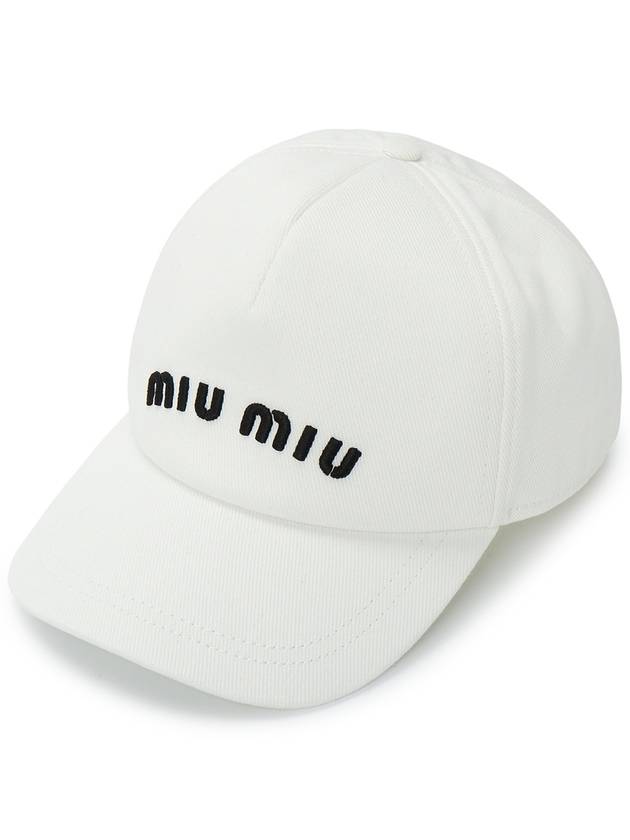 Embroidered Logo Drill Ball Cap White - MIU MIU - BALAAN 2