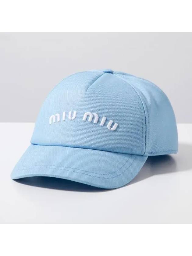 Embroidered Logo Drill Ball Cap Blue - MIU MIU - BALAAN 2