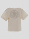 Short Sleeve T Shirt 8C00032 89AIJ 060 Free - MONCLER - BALAAN 1