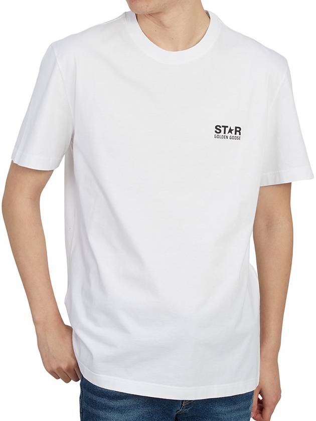 Star Logo Print Short Sleeve T-Shirt White - GOLDEN GOOSE - BALAAN 6