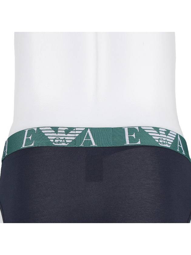 Men's Cotton Triangle Panties 2 Pack - EMPORIO ARMANI - BALAAN 9