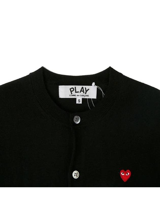 Women s Small Red Heart Waffen Cardigan P1N053 AZ N053 051 1 - COMME DES GARCONS - BALAAN 3