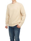 Staten Men's Knit MK019V TINTED ECRU - ALLSAINTS - BALAAN 4