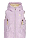 Kids logo detail zip up hooded gilet 1A00029596NO 60N - MONCLER - BALAAN 2