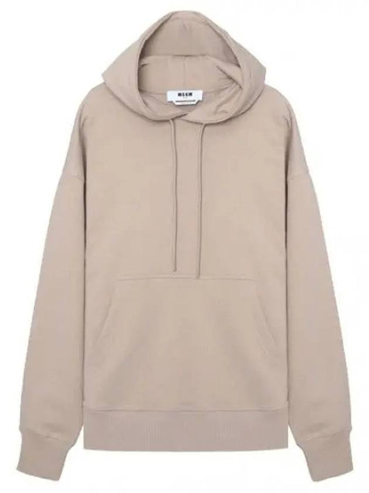 back logo hooded sweatshirt men - MSGM - BALAAN 1