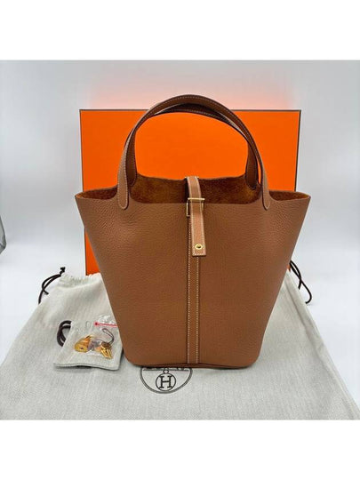 Picotan Rock 22 Clemence Tote Bag Brown - HERMES - BALAAN 2