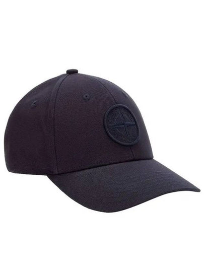 6 Panel Ball Cap Navy - STONE ISLAND - BALAAN 2