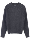 Wool Knit Top Grey - AMI - BALAAN 9