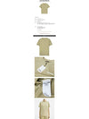 Le Logo Short Sleeve T-Shirt Khaki - JACQUEMUS - BALAAN 4