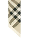 Skinny Check Silk Scarf Archive Beige - BURBERRY - BALAAN 5