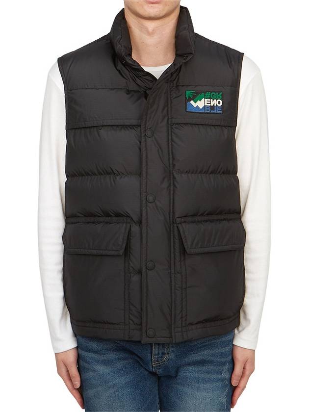 Men's Arpasson Down Vest Black - MONCLER - BALAAN 3