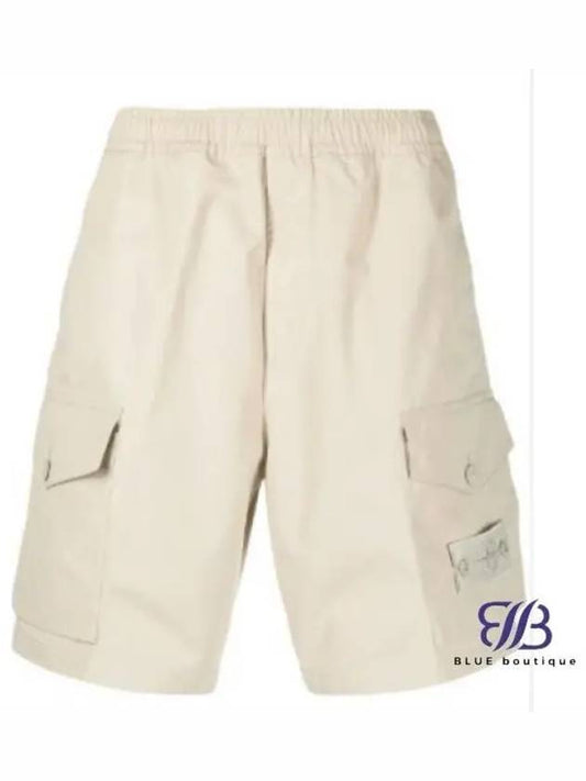 Cargo Bermuda Comfort Fit Cotton Shorts Beige - STONE ISLAND - BALAAN 2