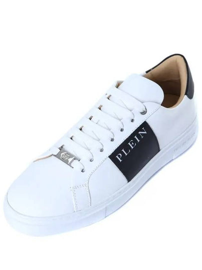 Logo Print Low Top Sneakers White - PHILIPP PLEIN - BALAAN 2