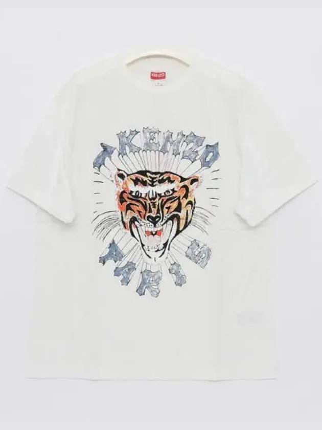 Drawn varsity oversized short sleeve men s t shirt 5TS274 4SG 02 270894 1042733 - KENZO - BALAAN 1