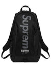 Backpack Black Backpack Black - SUPREME - BALAAN 1