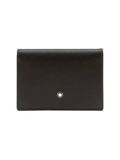 Meisterstück Flap Business Card Holder Black - MONTBLANC - BALAAN 2