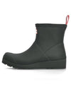 Original Play Short Rain Boots Arctic Moss - HUNTER - BALAAN 4