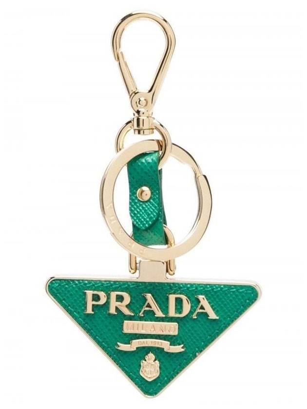 triangle logo key holder green - PRADA - BALAAN.