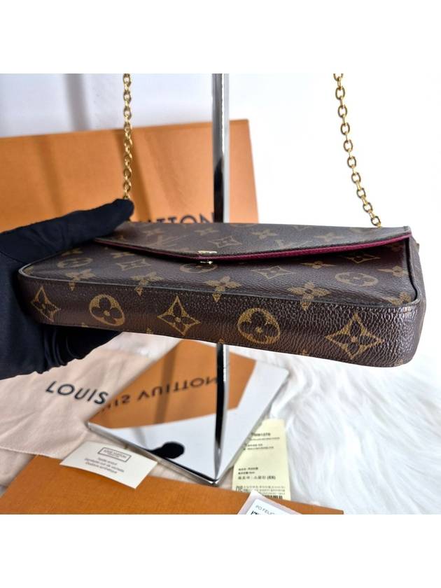 Pochette Felicie Monogram Chain Cross Bag - LOUIS VUITTON - BALAAN 6