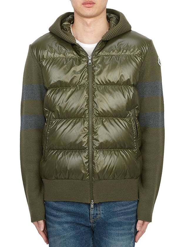 Men's Padded Wool Cardigan Dark Green - MONCLER - BALAAN 3