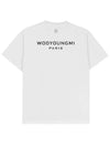 Cotton Back Logo Short Sleeve T-Shirt White - WOOYOUNGMI - BALAAN 2