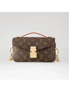 Pochette Metis East West Shoulder Bag Brown - LOUIS VUITTON - BALAAN 2