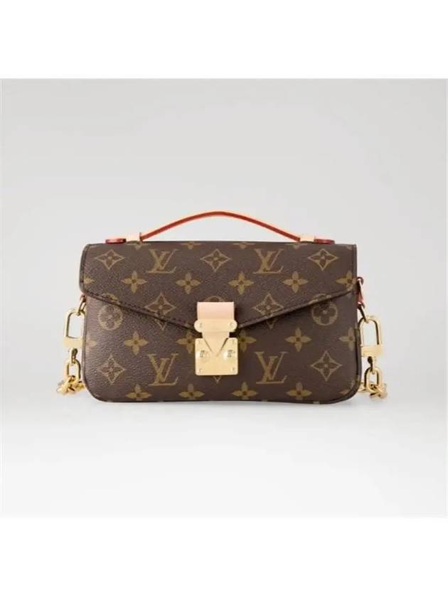 Pochette Metis East West Shoulder Bag Brown - LOUIS VUITTON - BALAAN 2