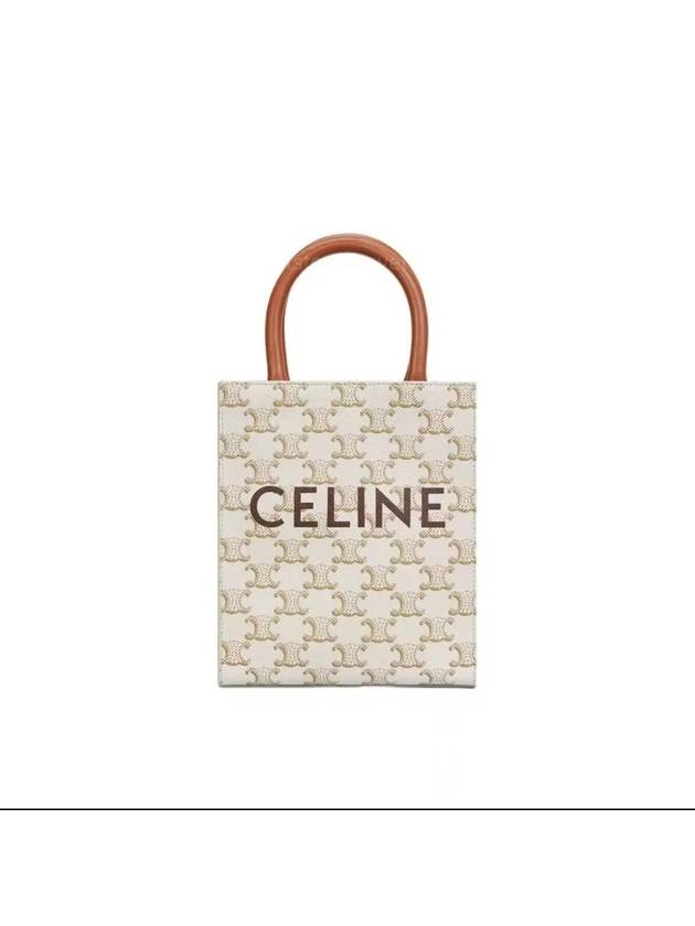 Triomphe Vertical Cavas Small Tote Bag White - CELINE - BALAAN 2