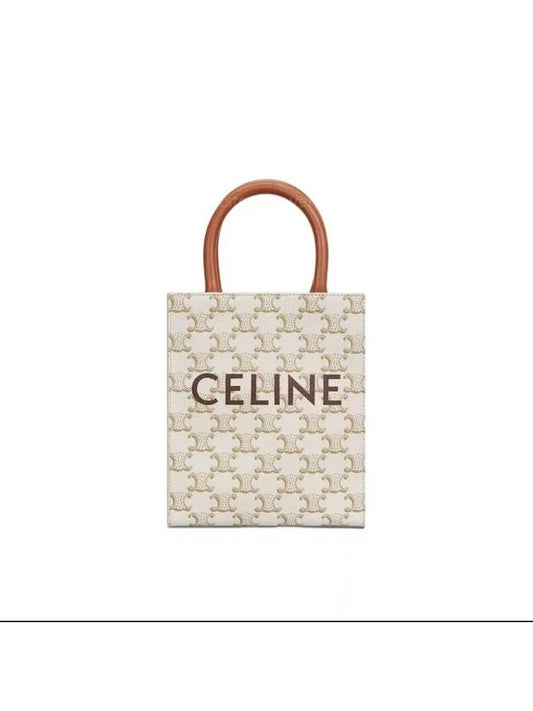 Triomphe Vertical Cavas Small Tote Bag White - CELINE - BALAAN 2